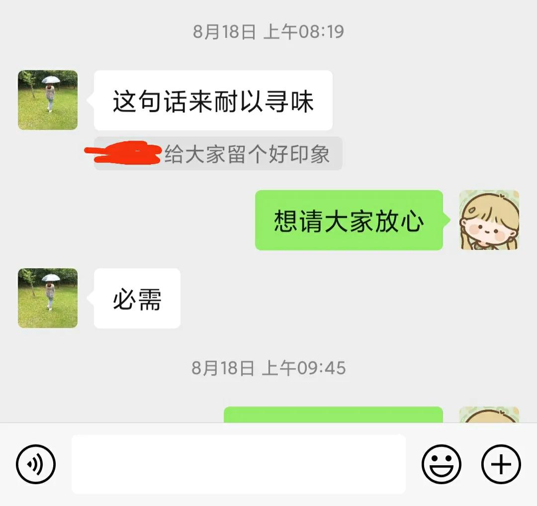 抑郁者的灵魂真面目,打造共属于我们的摇篮,等你归来,渡你回家