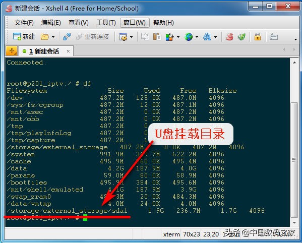 网络盒子免费看电视直播,移动的电视盒子免费看直播
