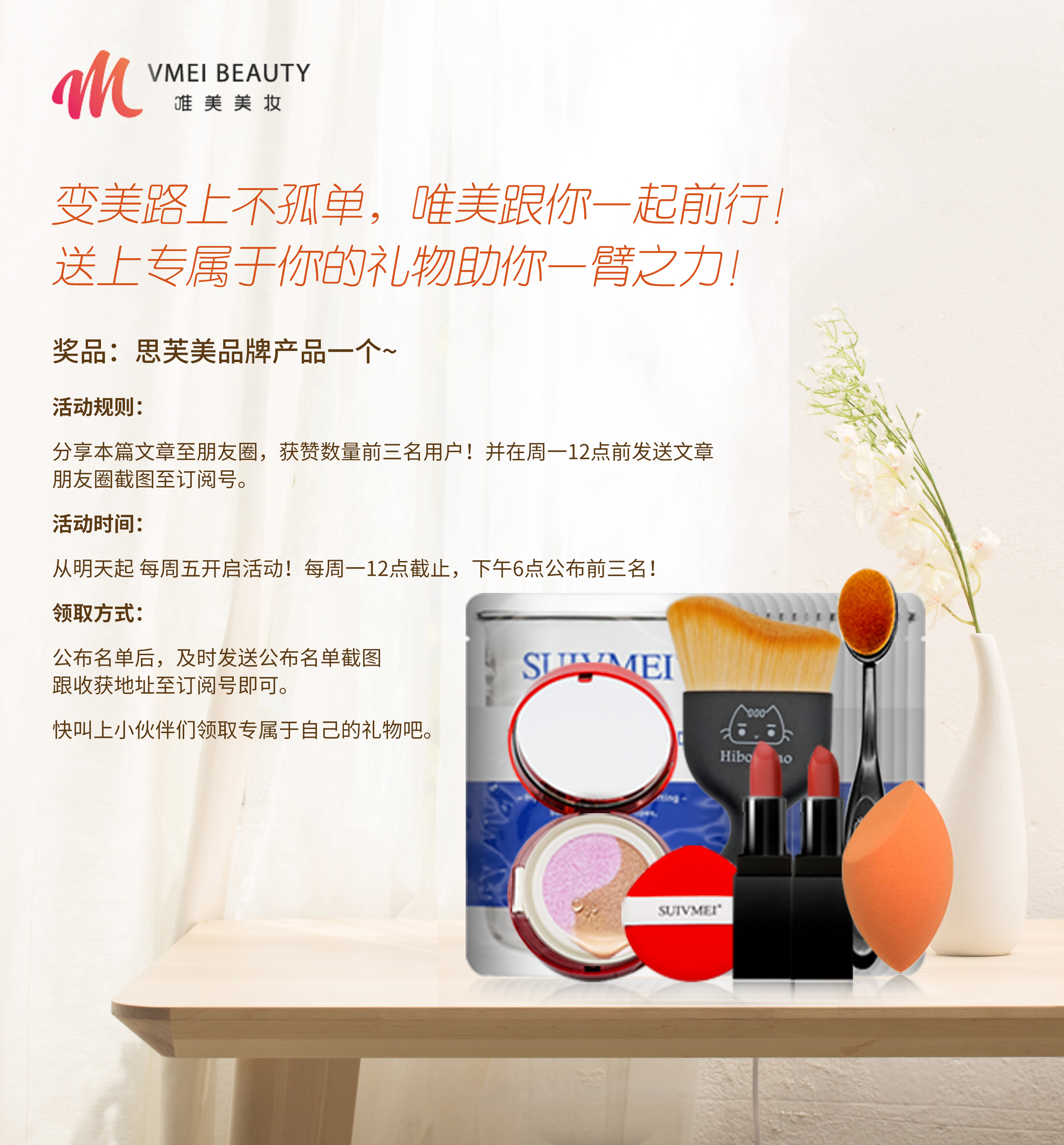 BVLGARI/宝格丽|散发极致诱惑的魅力