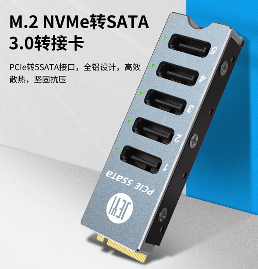 如何选择双十一硬盘,双十一电脑硬盘推荐