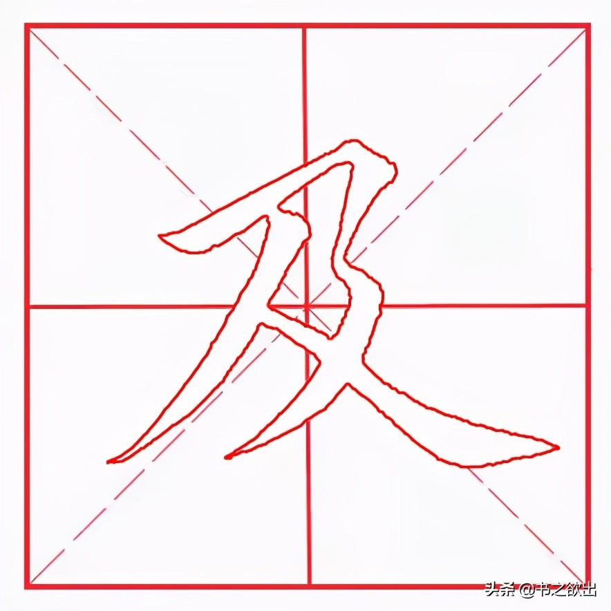 诫子书37个注释,诫子书重点字