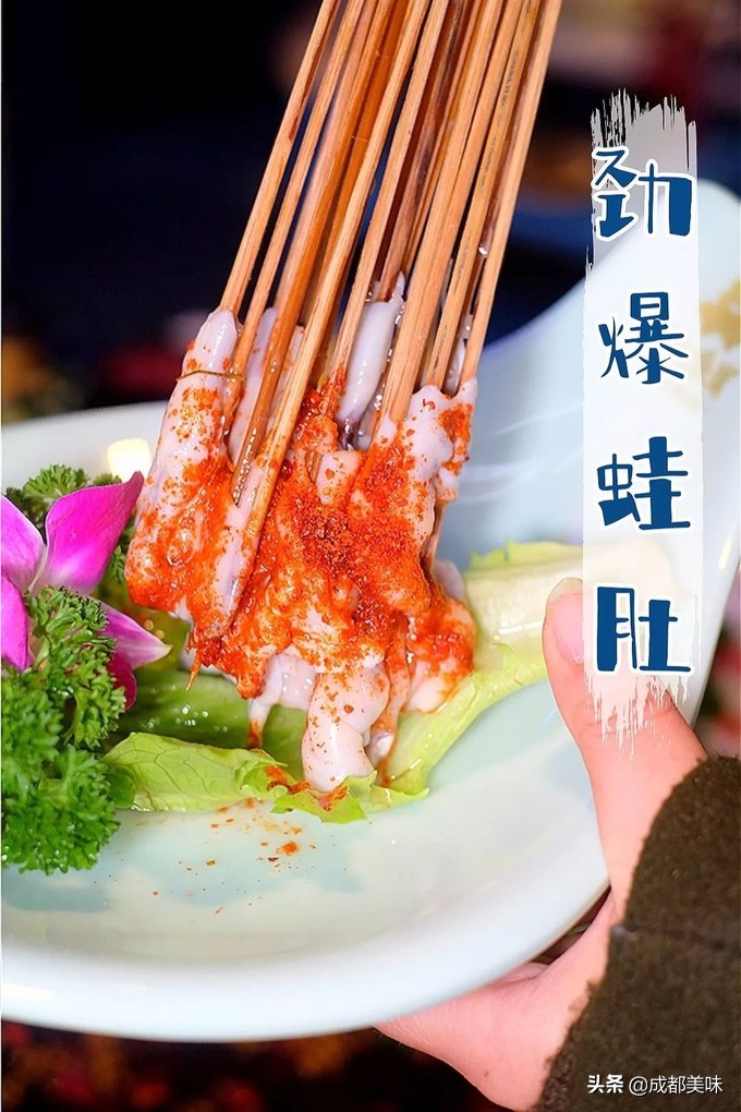 最好吃的美蛙鱼头在哪里,美蛙鱼头火锅的吃法