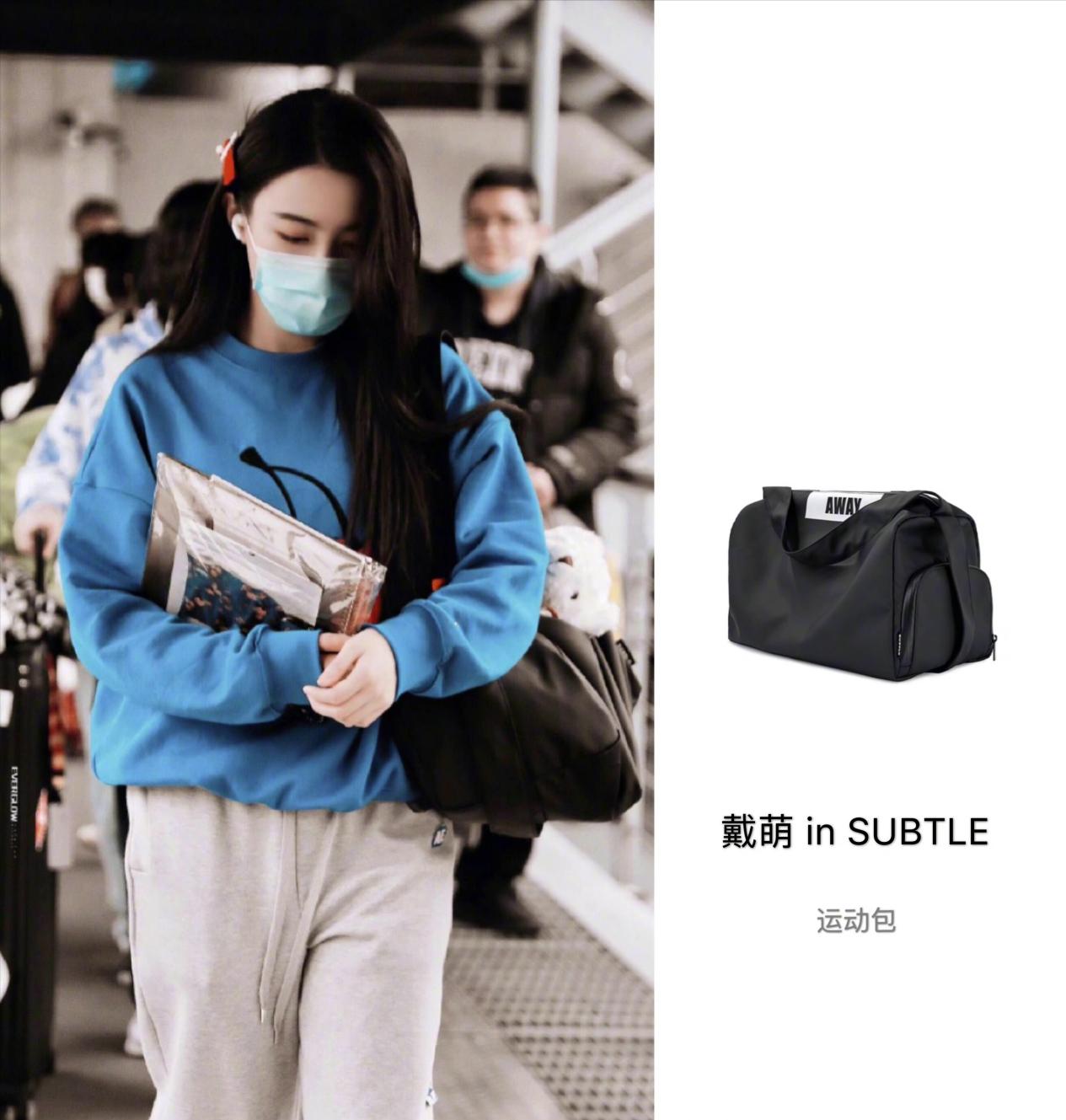 健身包hold不住,环保袋太显土,背SUBTLE运动旅行包能疯狂上分