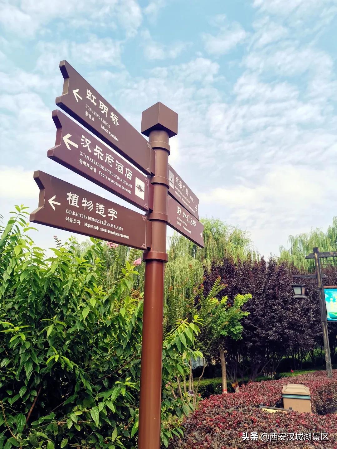 汉城湖旅游风景好看吗,冬日的汉城湖有多美