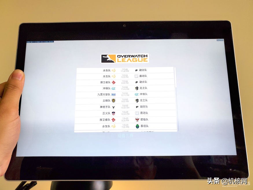 拔草体验|由一台SurfaceBook3而联想到的