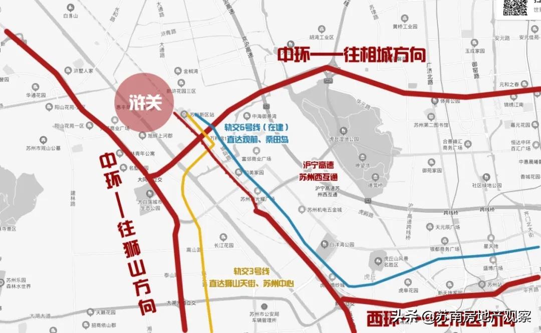 苏州下一个商业高地,苏州cbd核心区域的商业综合体