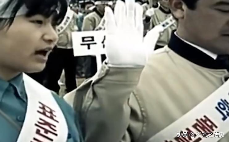 韩国三星在韩国哪个位置,韩国虽小而精致