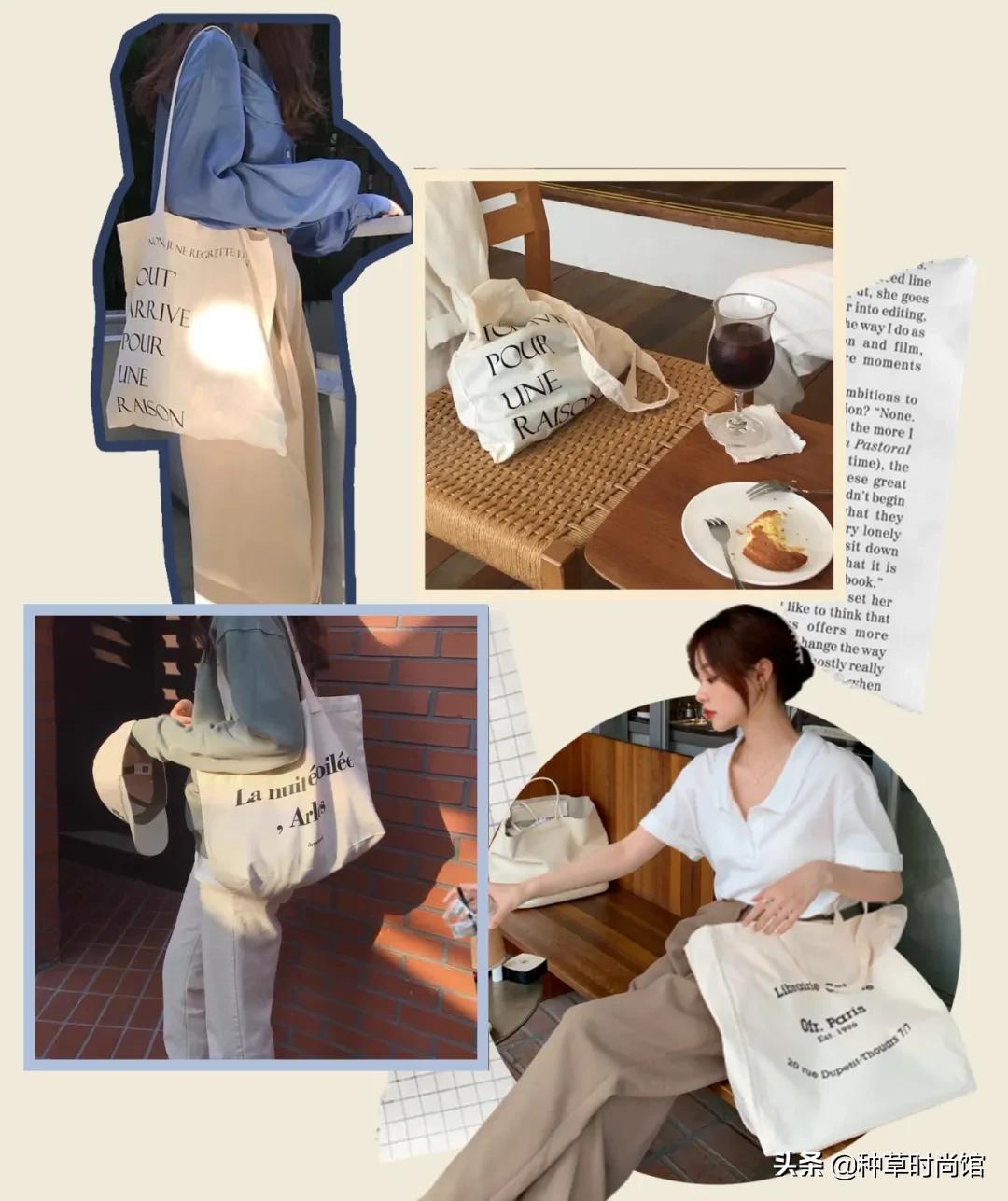 文艺日系帆布包推荐,便宜好看帆布包超大种草
