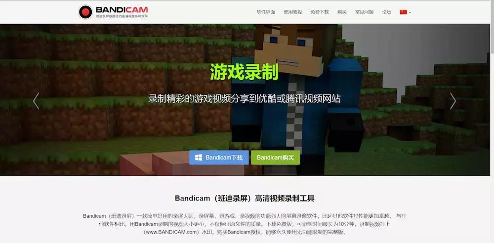 win10电脑必备10个实用好软件,win10软件商店和360软件