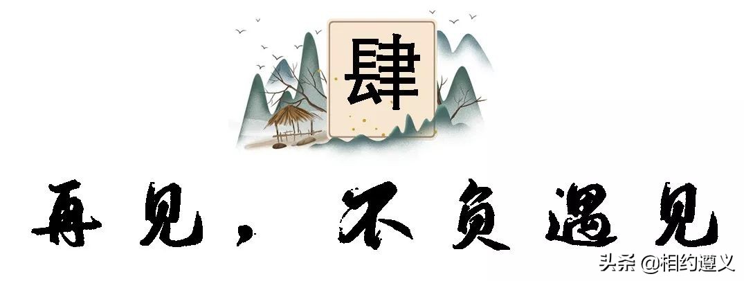 赤水大瀑布 侏罗纪公园 (贵州赤水侏罗纪公园攻略)