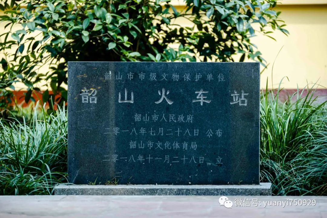 韶山绿皮火车站,打卡韶山这些红色地标