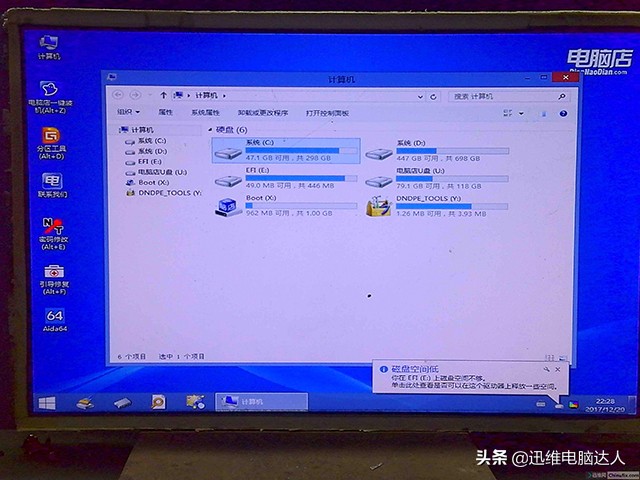 游戏掌机白屏怎么修复,如何修复红白游戏机白屏