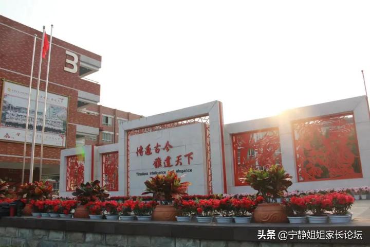 武侯成都北二外附中在啥位置,棕北中学和西川中学哪个好