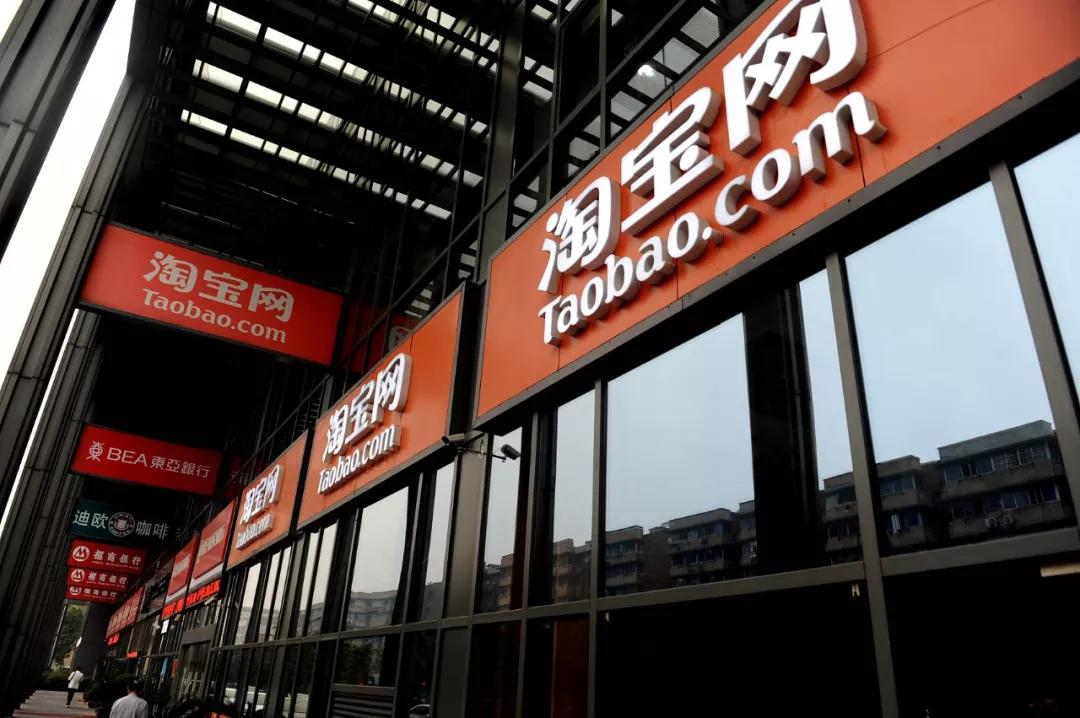 女大学生遇到淘宝退款骗局,女子网购退款624笔后续