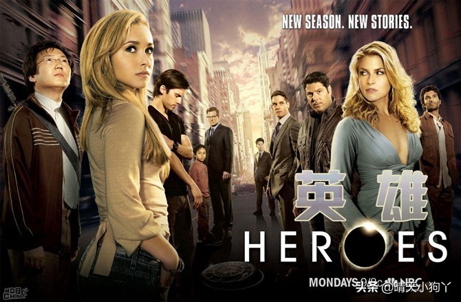 最火的42部美剧，练听力的不二之选