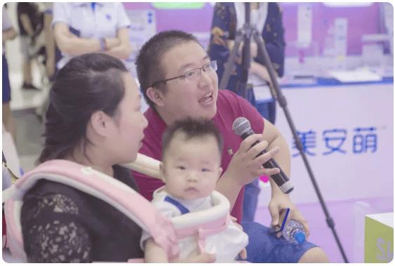 CBME精彩回顾｜MAM美安萌，来自奥地利的神秘力量