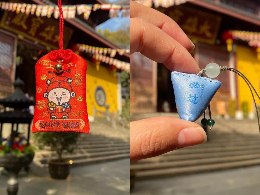 开店半年“零差评”，求姻缘最多！挨着法喜寺的淘宝店火了