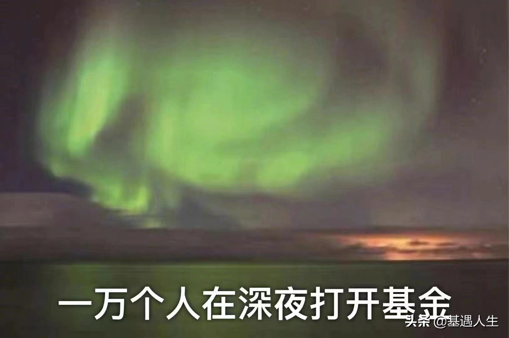 抱团股后续行情会如何,历年抱团股崩盘