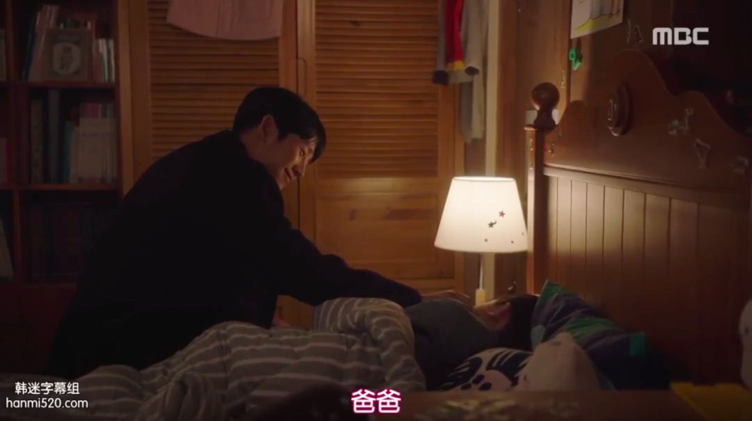 在谈婚论嫁的时候，遇到了真爱该怎么办？