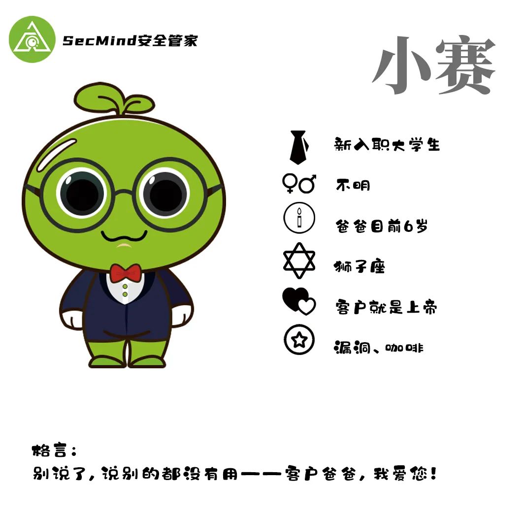 软件*载下**后电脑多了一堆流氓软件？拖慢电脑事小，勒索病毒事大