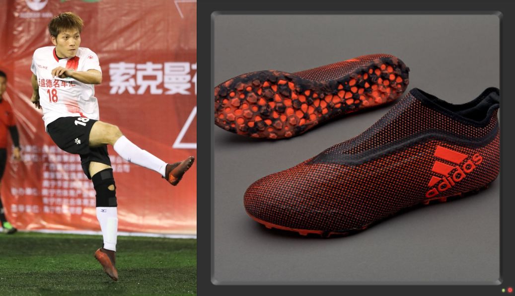 全部战靴对比,1900鞋