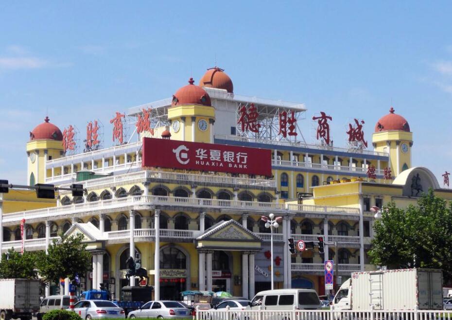 烟台买房攻略最新,烟台刚需买房哪里最值得买