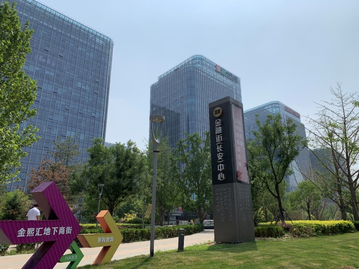 一手新房产楼盘深圳,一手楼市资讯