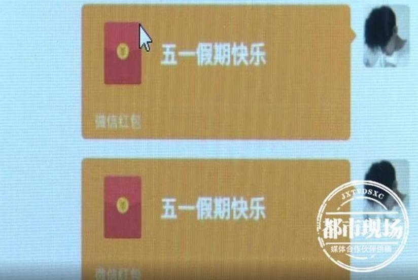 小伙网上购买一张照片,小伙子在网上买了10万块钱