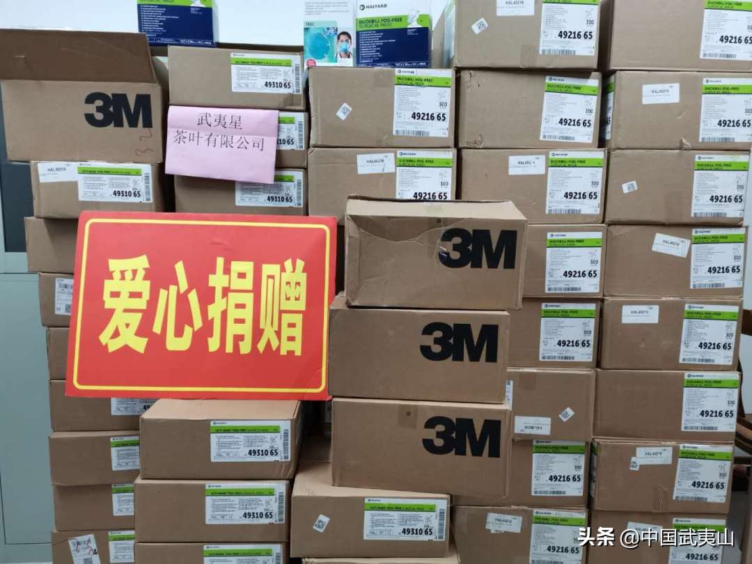 守望相助疫情,守望相助共度时艰抗疫必胜