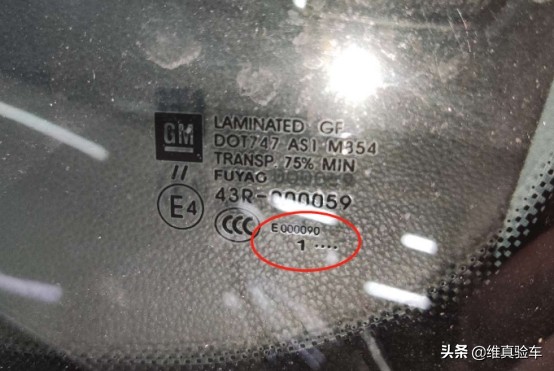 12年的英朗值不值得买,3万多买一辆2017年别克英朗怎么样