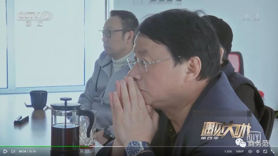 投资圈顶级大佬,投资圈大佬