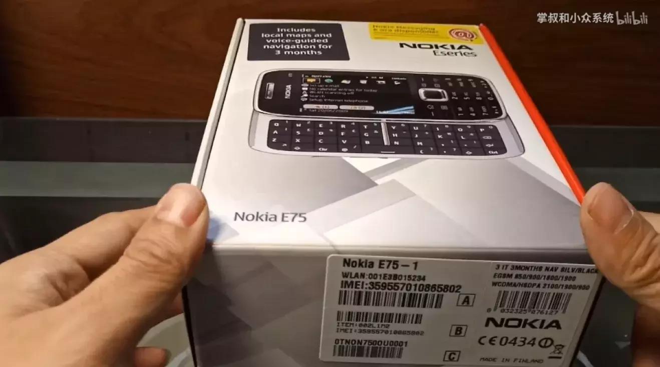 诺基亚全键盘e78,诺基亚e系列侧滑全键盘手机