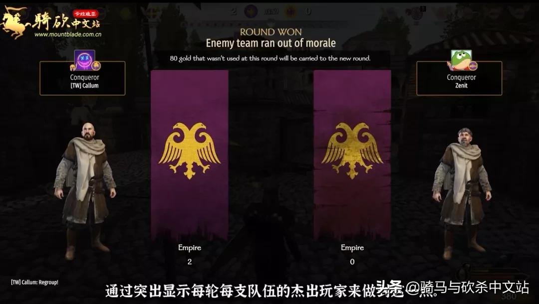 骑马与砍杀二学习技能与天赋,骑马与砍杀2霸主角色选择