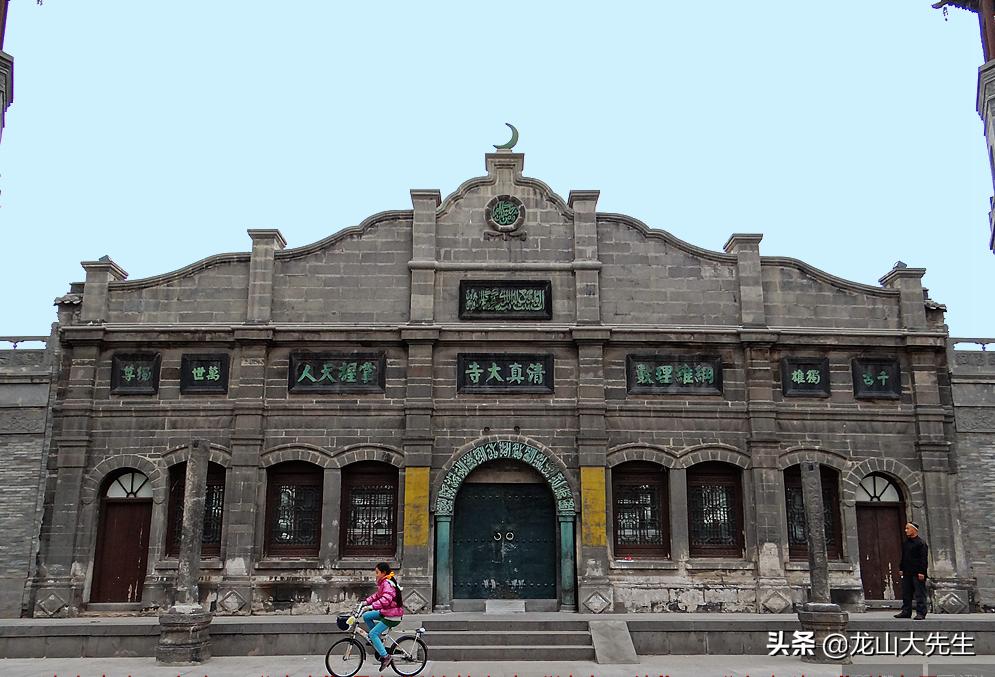 大同市民俗活动,回族红白事有哪些礼仪