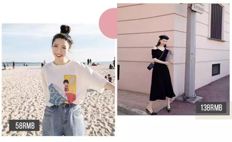 推荐三家淘宝店,超好看的淘宝女装店