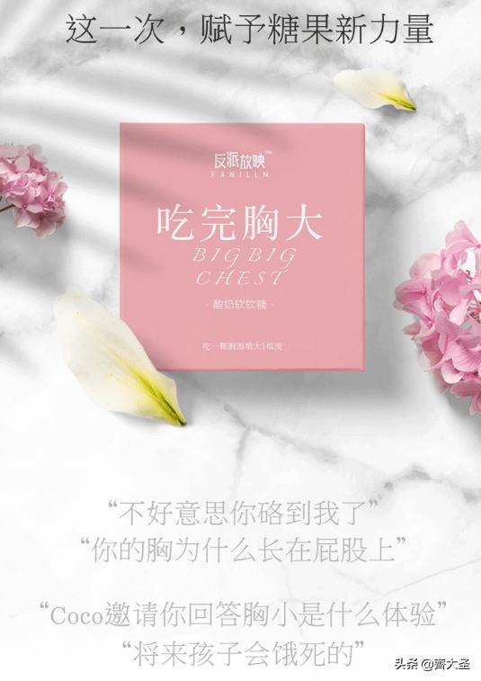 沙雕礼物推荐,新年玩点不一样