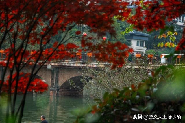 在冬天里看遵义湘江河上的秋色