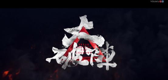 新媒体影视,新娱乐媒体