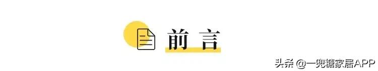 物理学博士的家!巧用室内门、三分离卫浴、双向联通更衣室太棒了