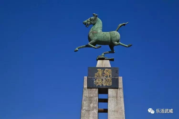 你是不是正宗武威人，一句话就能证明