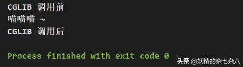 jdk动态代理和cglib代理哪个快,jdk代理与cglib代理区别