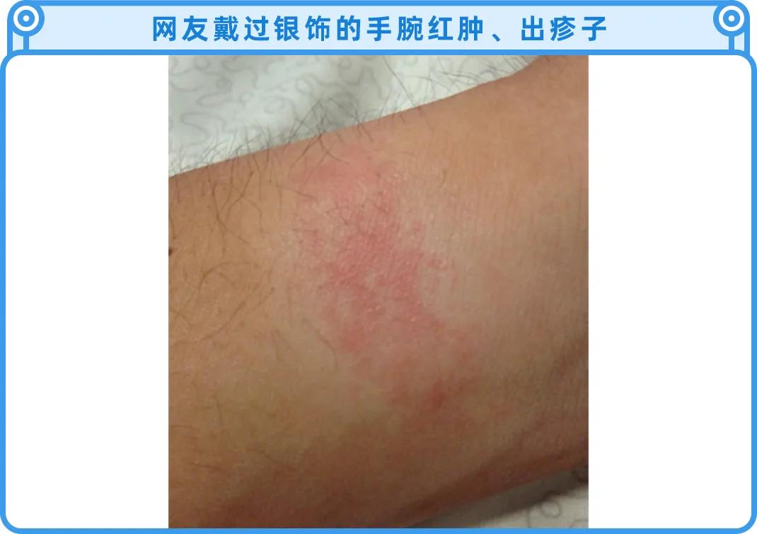 千万不要乱戴哪些饰品,不要乱戴首饰