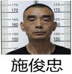 鍚存灄鍚存澗鎶撴崟鎯呭喌瑙嗛,寮鸿鎷夎蛋閬椾綋