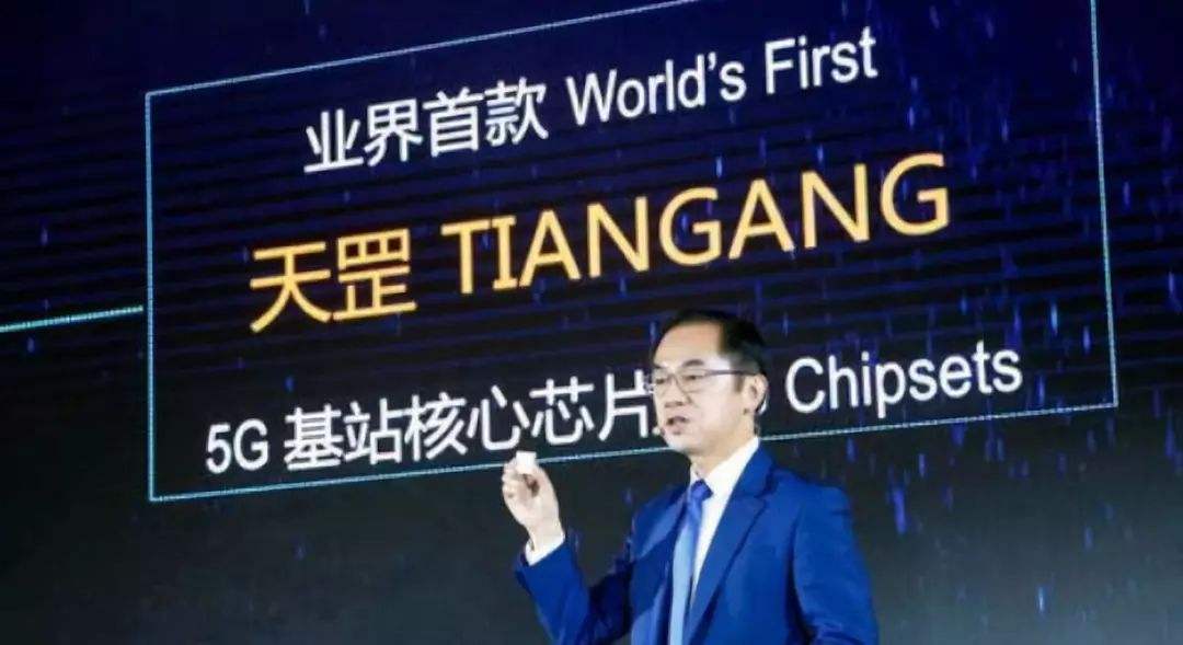 华为海思芯片十年备胎一夜转正,华为芯片和其他芯片有什么不一样