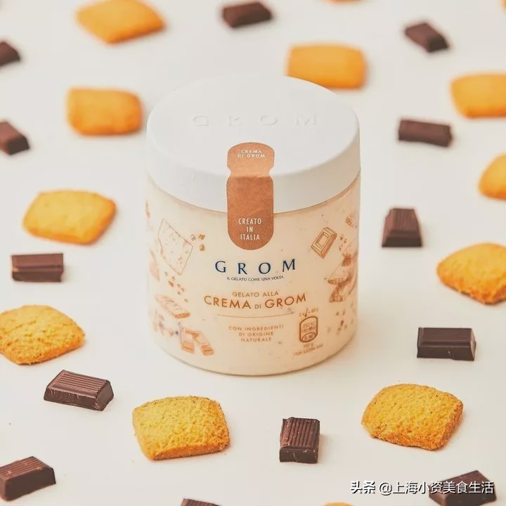 网上最火的小蓝杯,超火小蓝杯