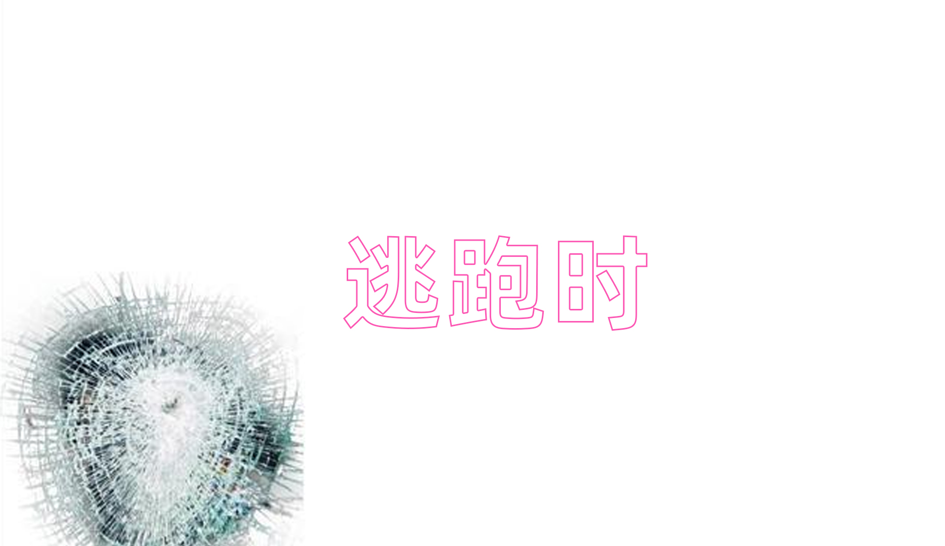 王者常用英雄展示bug,王者常用英雄出现问题