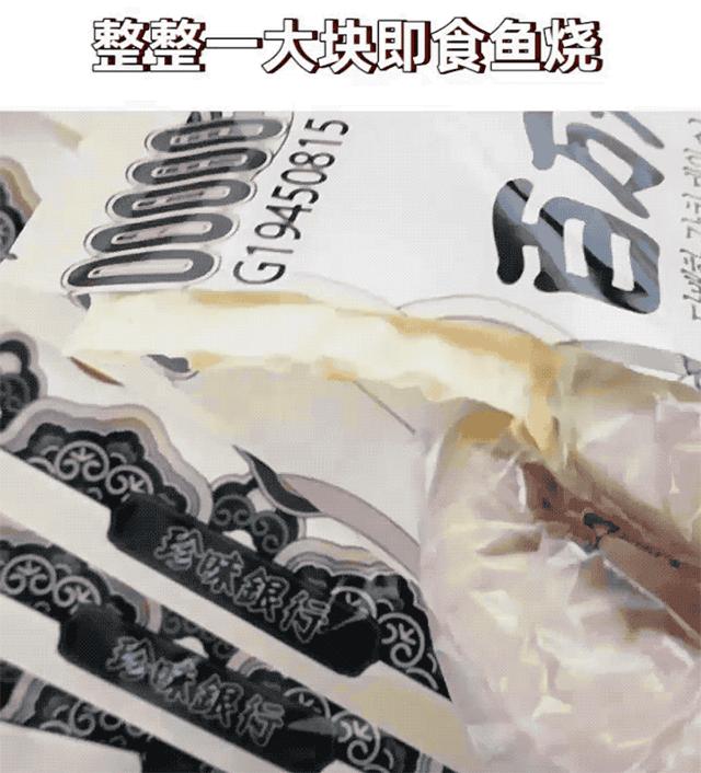 有这些零食又可以撑几天了,有了这些零食过年假期才不虚度