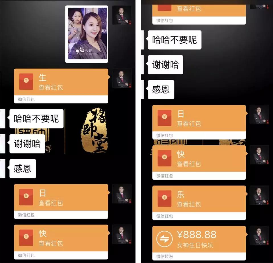 阿彬老师简介,阿彬老师最新视频