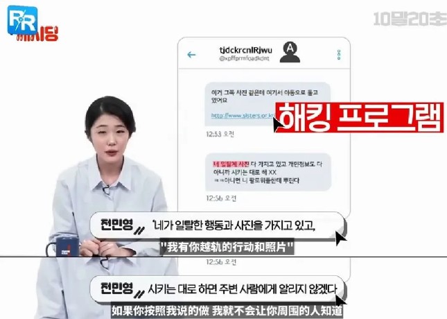 看完N号房和《金智英》,韩国这26万男人真是*兽禽**不如