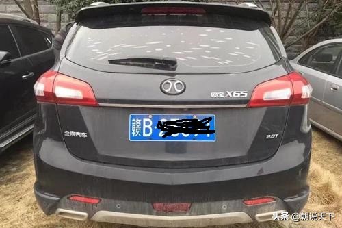 各省车牌号带b的,各省b牌照的城市gdp